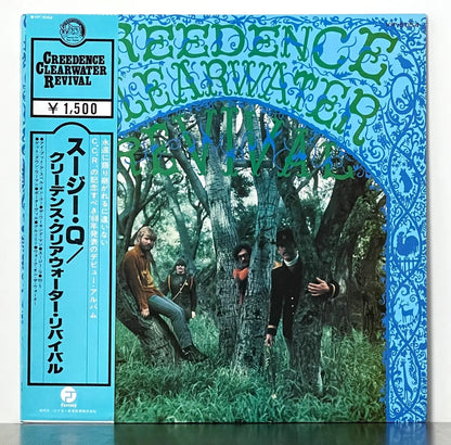 Creedence Clearwater Revival – Creedence Clearwater Revival