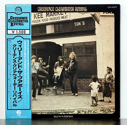 Creedence Clearwater Revival – Willy And The Poor Boys