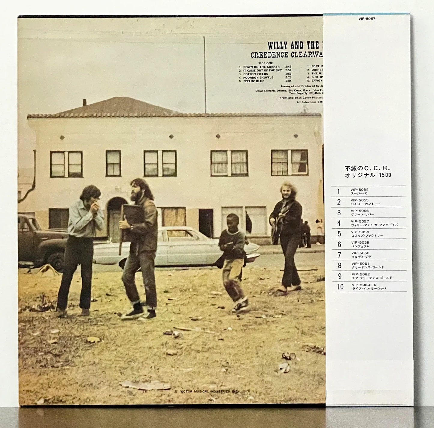 Creedence Clearwater Revival – Willy And The Poor Boys