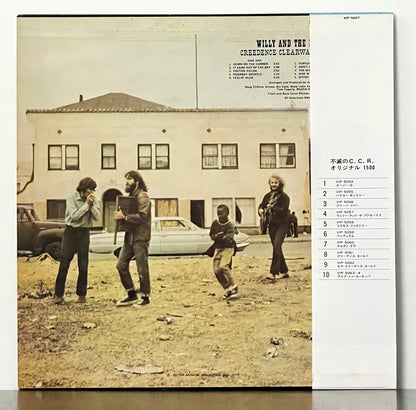 Creedence Clearwater Revival – Willy And The Poor Boys