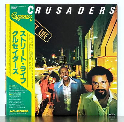 Crusaders* – Street Life