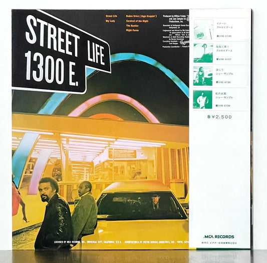 Crusaders* – Street Life