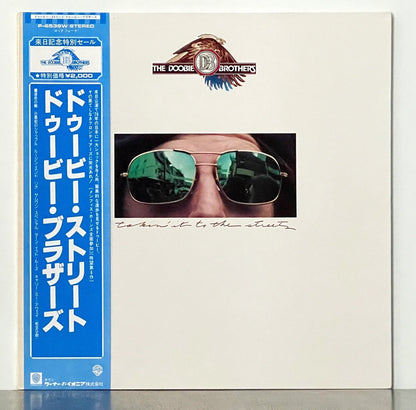 The Doobie Brothers – Takin' It To The Streets