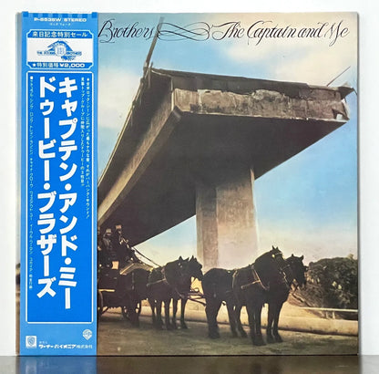 The Doobie Brothers – The Captain And Me
