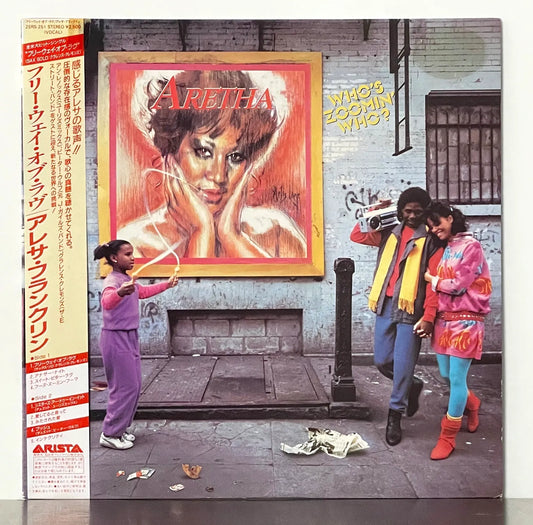 Aretha – Who's Zoomin' Who?