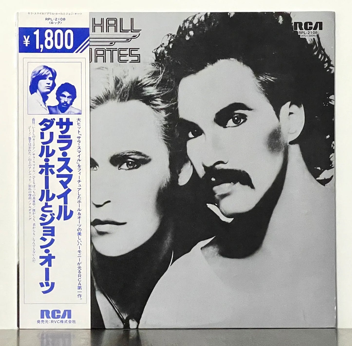 Daryl Hall & John Oates – Daryl Hall & John Oates