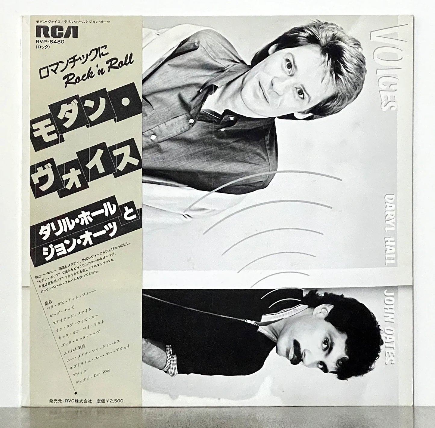 Daryl Hall & John Oates – Voices