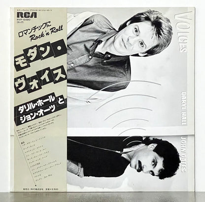 Daryl Hall & John Oates – Voices