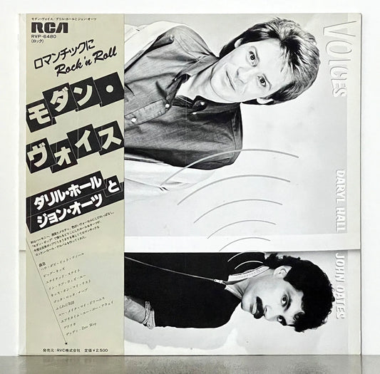 Daryl Hall & John Oates – Voices
