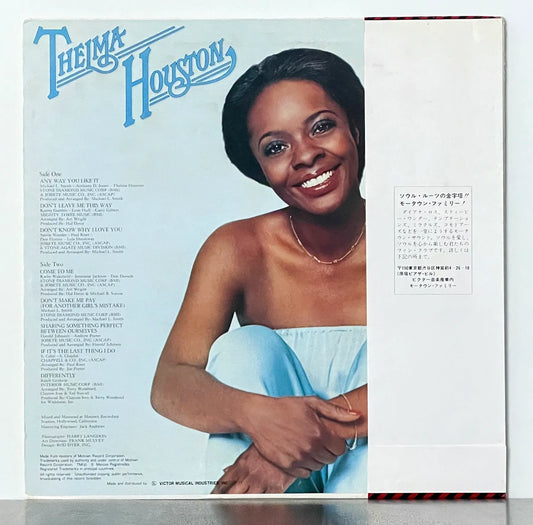 Thelma Houston – Any Way You Like It