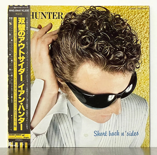 Ian Hunter – Short Back N' Sides