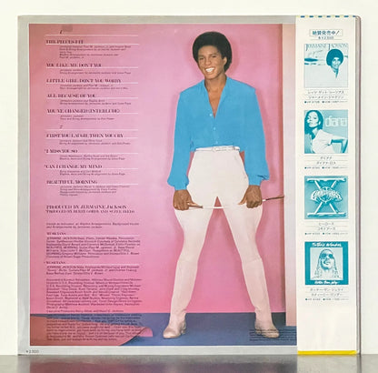 Jermaine Jackson – Jermaine
