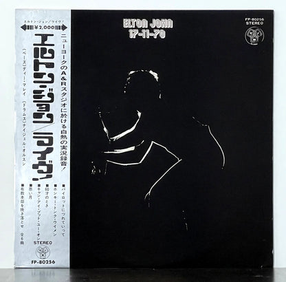 Elton John – 17-11-70