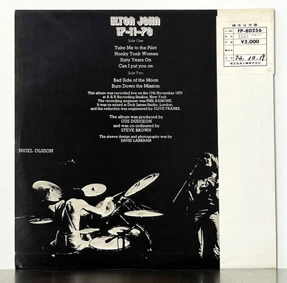Elton John – 17-11-70