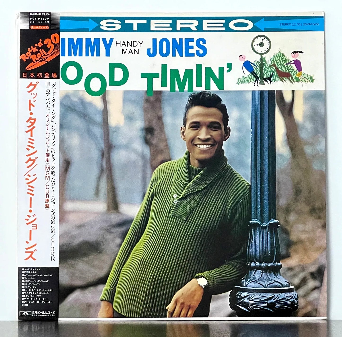 Jimmy Jones – Good Timin'