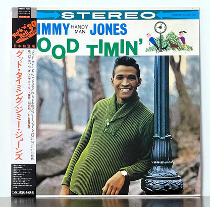 Jimmy Jones – Good Timin'