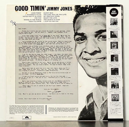 Jimmy Jones – Good Timin'