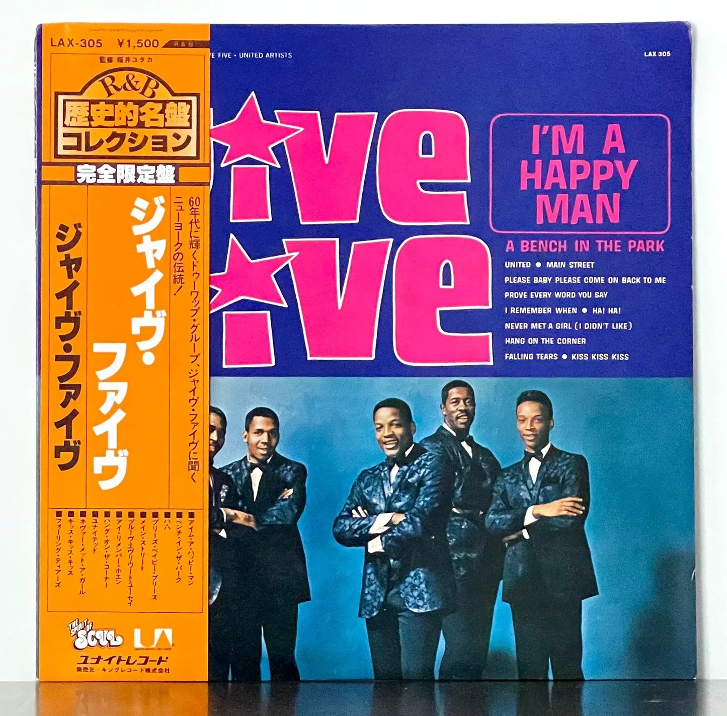 The Jive Five Featuring Eugene Pitt – I'm A Happy Man