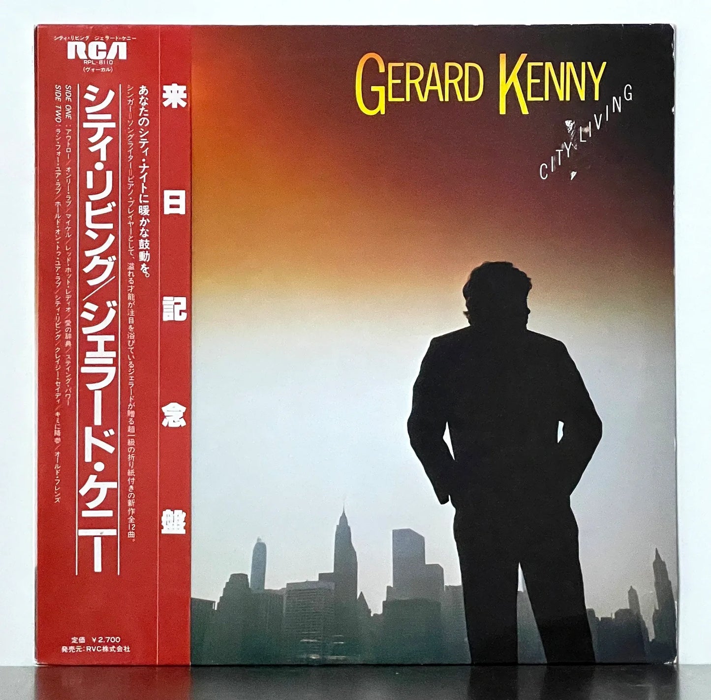 Gerard Kenny – City Living
