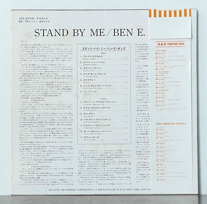 Ben E. King – Stand By Me