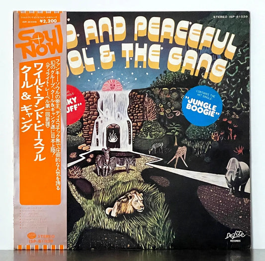 Kool & The Gang – Wild And Peaceful
