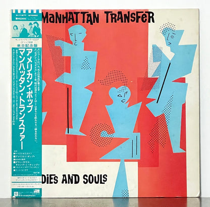 The Manhattan Transfer – Bodies And Souls