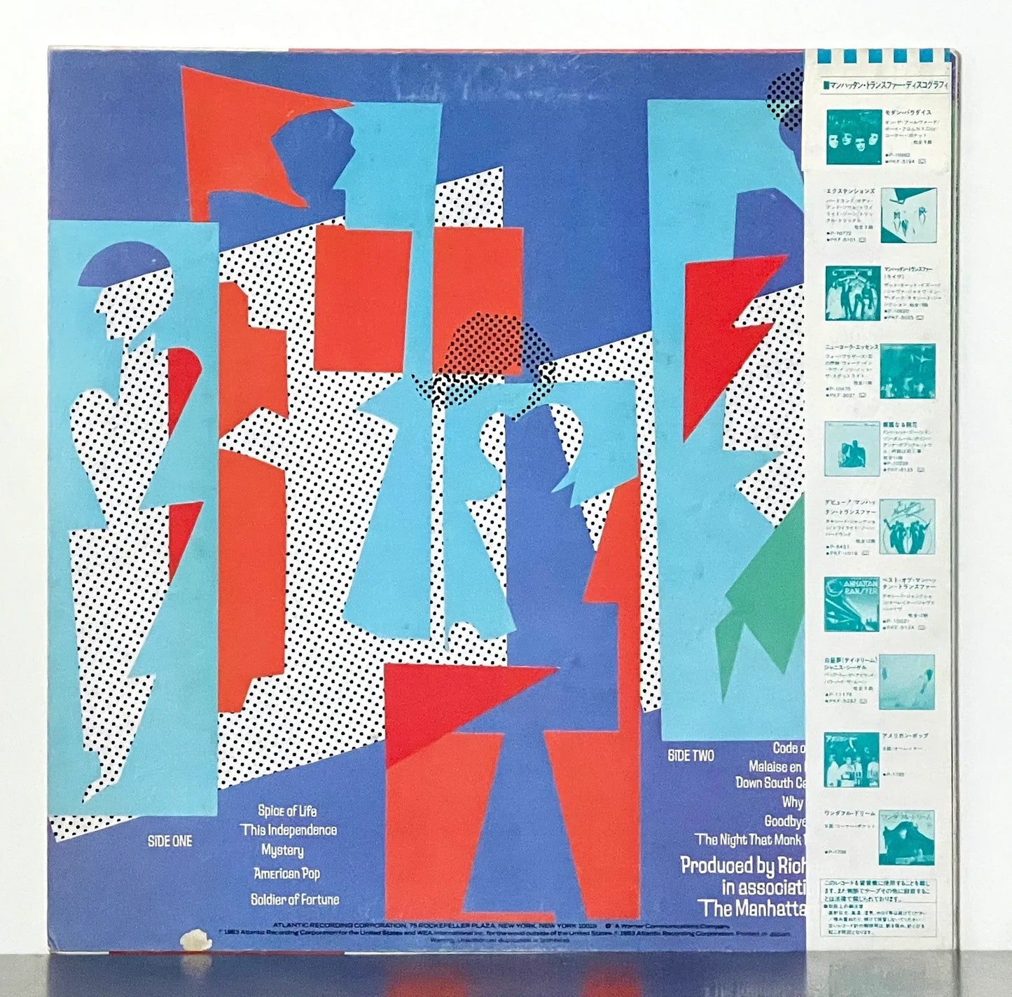 The Manhattan Transfer – Bodies And Souls