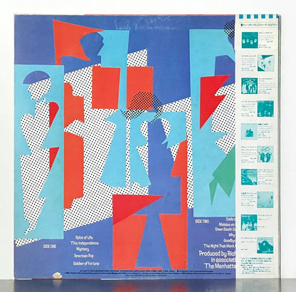 The Manhattan Transfer – Bodies And Souls