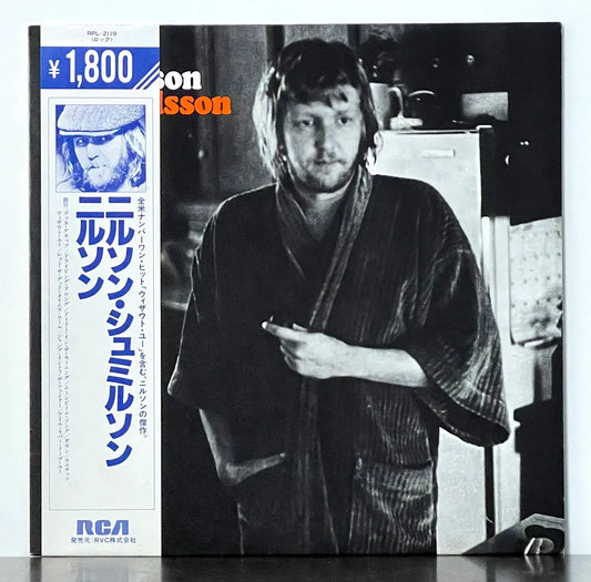 Nilsson – Nilsson Schmilsson