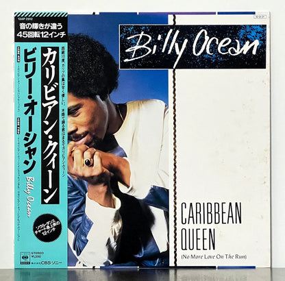 Billy Ocean – Caribbean Queen (No More Love On The Run)