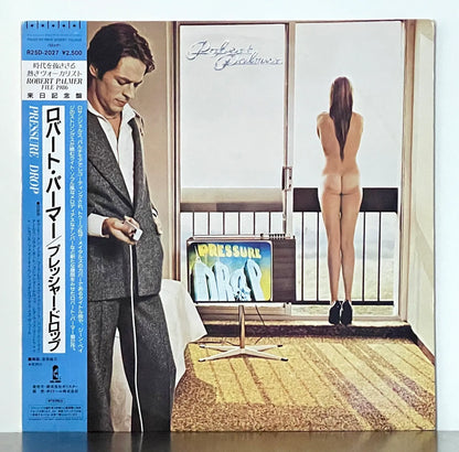 Robert Palmer – Pressure Drop