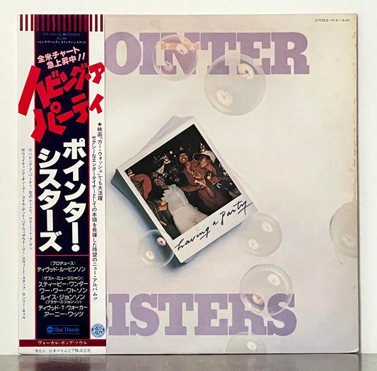 Pointer Sisters – Having A Party