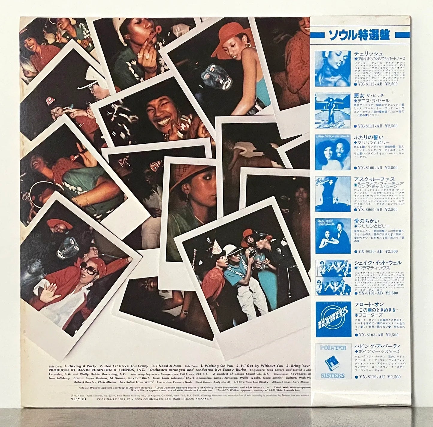 Pointer Sisters – Having A Party