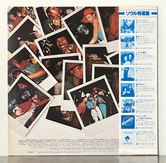 Pointer Sisters – Having A Party