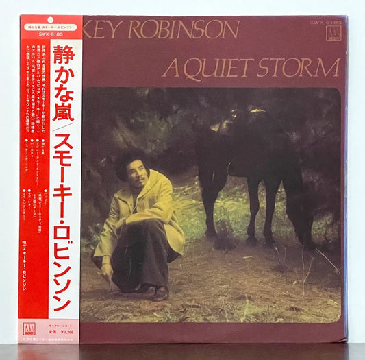Smokey Robinson – A Quiet Storm