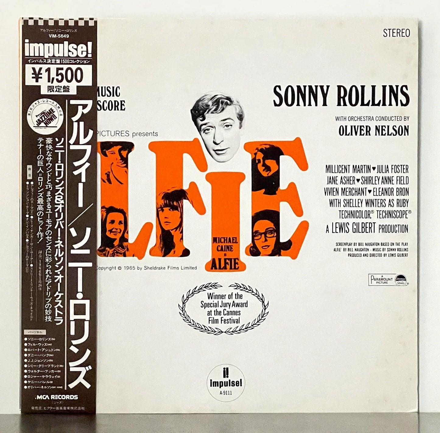 Sonny Rollins With Orchestra Conducted By Oliver Nelson – Alfie