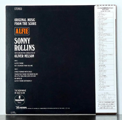 Sonny Rollins With Orchestra Conducted By Oliver Nelson – Alfie