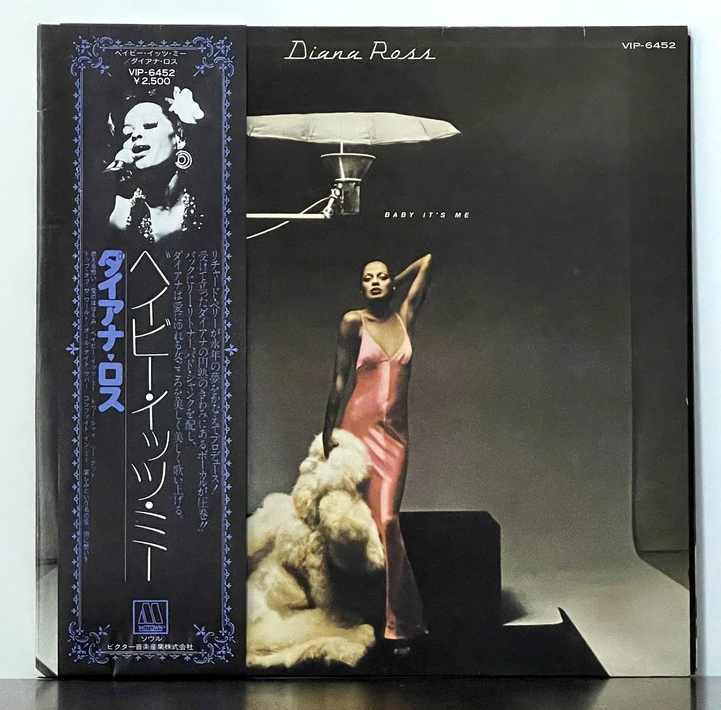 Diana Ross – Baby It's Me