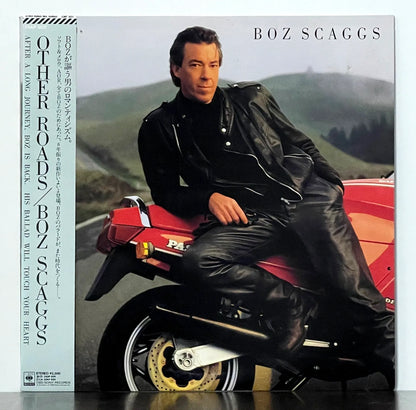 Boz Scaggs – Other Roads
