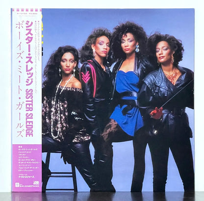 Sister Sledge – When The Boys Meet The Girls