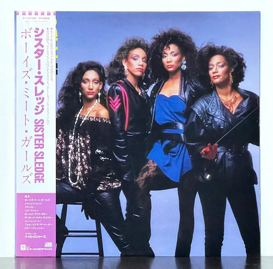 Sister Sledge – When The Boys Meet The Girls