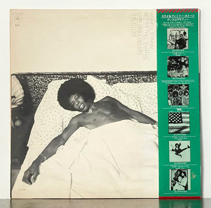 Sly & The Family Stone – Sly & The Family Stone Small Talk