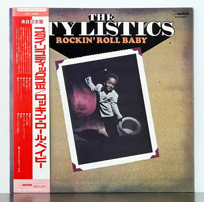 The Stylistics – Rockin' Roll Baby