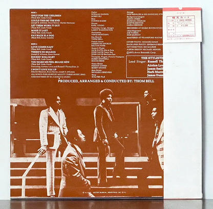 The Stylistics – Rockin' Roll Baby