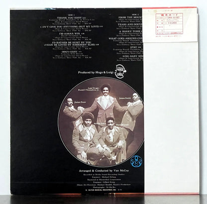 The Stylistics – Thank You Baby
