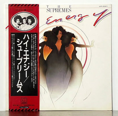 The Supremes – High Energy