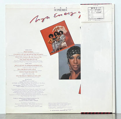 The Supremes – High Energy