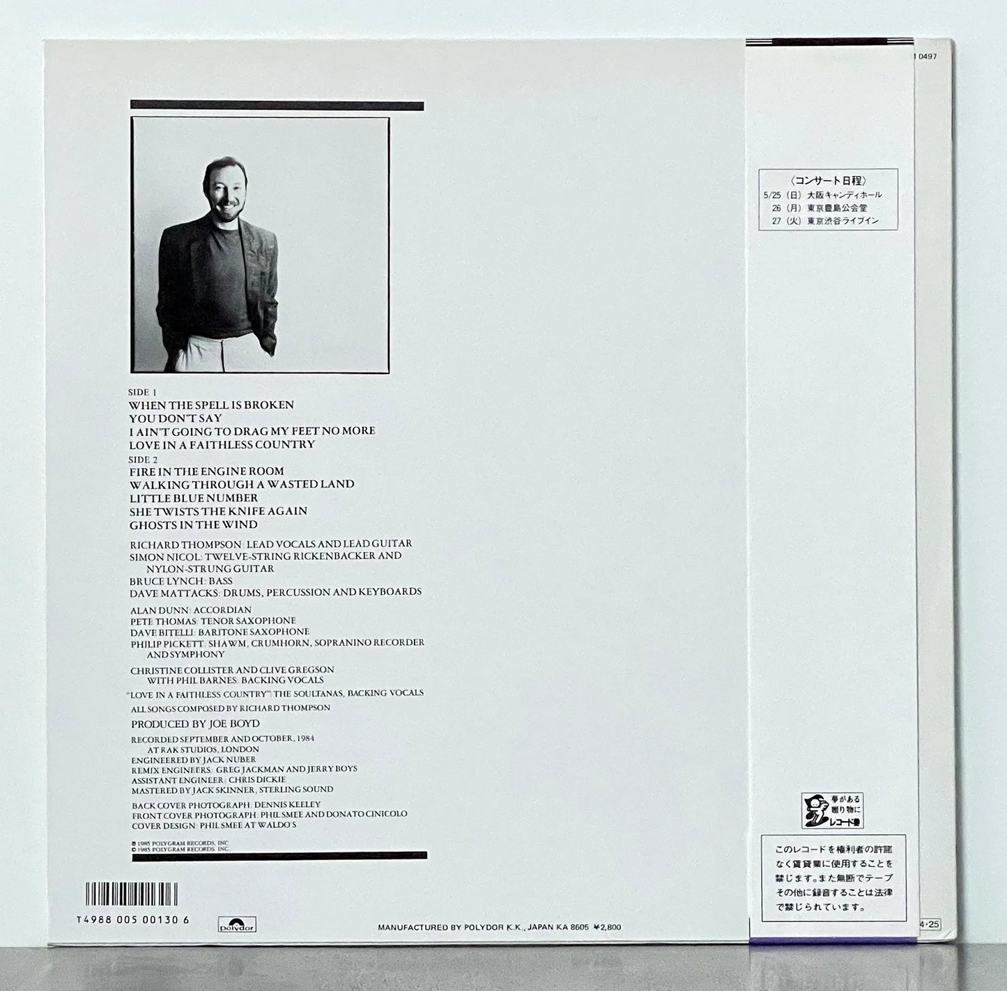 Richard Thompson – Across A Crowded Room