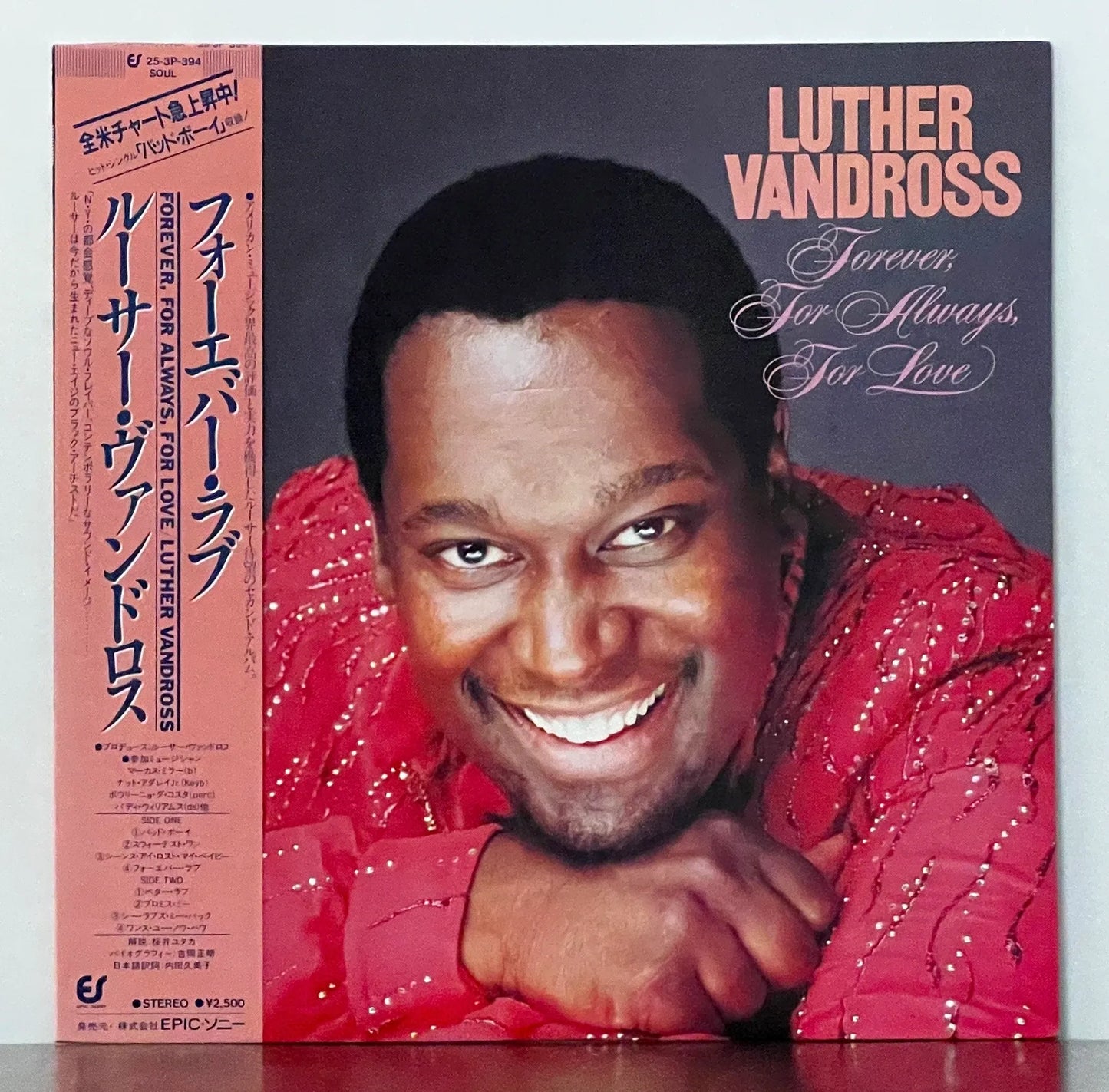 Luther Vandross – Forever, For Always, For Love