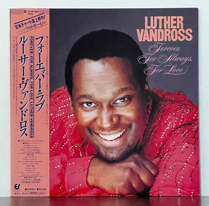 Luther Vandross – Forever, For Always, For Love